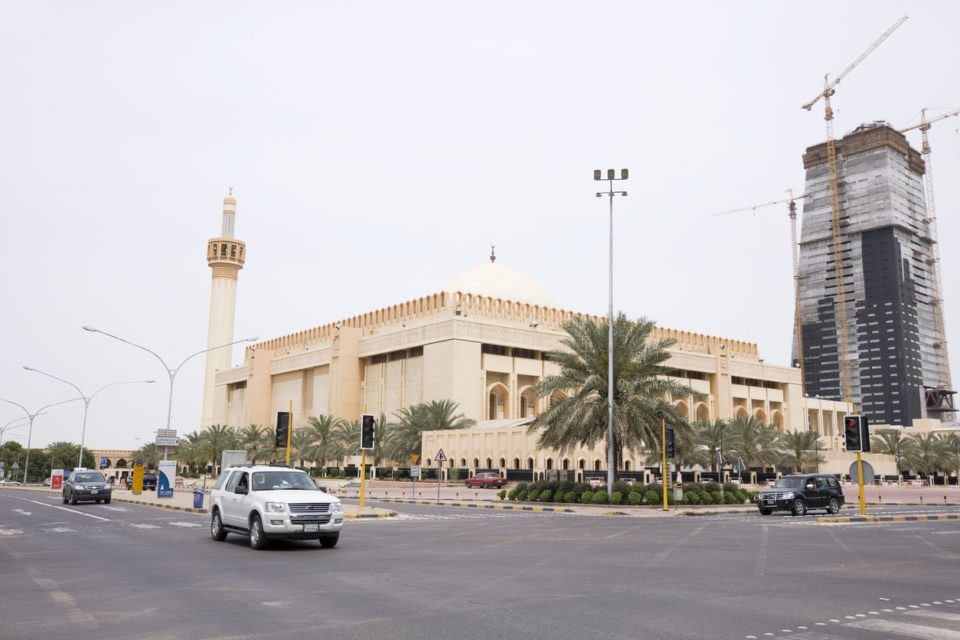 Burgan Bank Bank of Baghdad