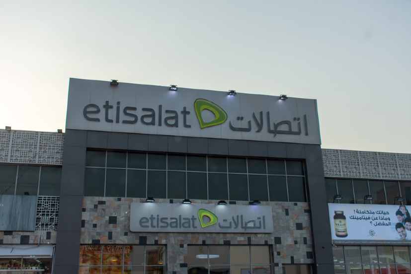 Etisalat Nokia 5G_IFM_Image