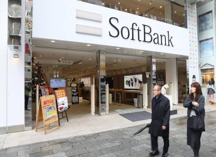 SoftBank LatAm-IFM-image