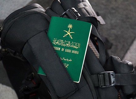 IFM_Saudi Arabia Visa