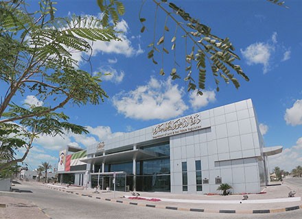 IFM_Ajman Real Estate